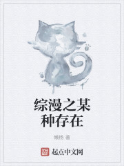 明明流了那么多水还说不要