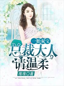 车震图片