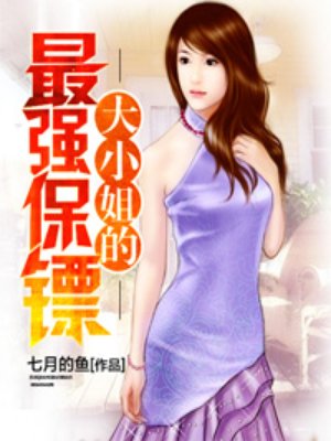 69bj美国在线69bjcom