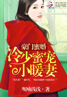 苍月奥特曼三国影院