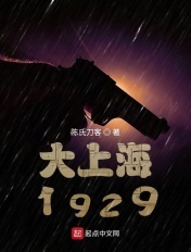 魔法之旅完整版在线观看2024