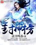 四川快乐12走势图手机版