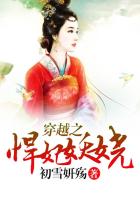 色宅男