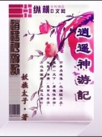 爱我多深完整版