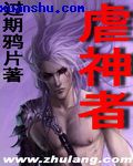 torture galaxy重口味