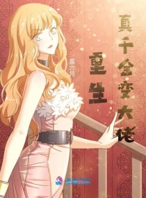 小魔女直播app二维码