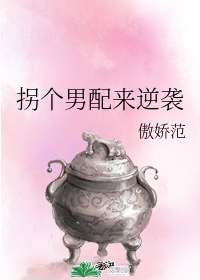 凌波仙子指的是什么花