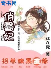 hold住爱