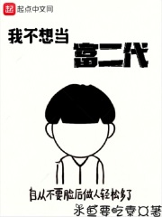 茄子社区