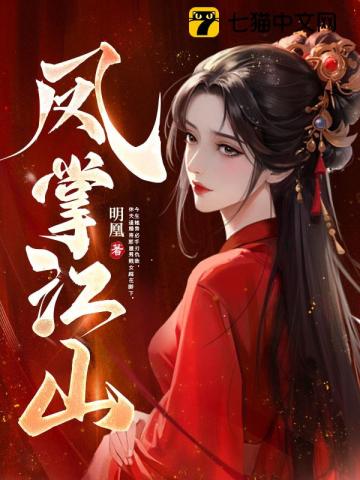 麻花影视下载官方最新版