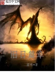 阳光正好txt