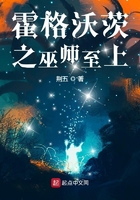校园人妻春色都市