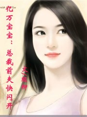 草莓穆斯塔