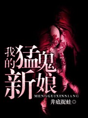 国民校草是女生百度云