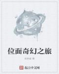 邪恶道acg日本大全