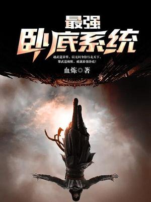销轴
