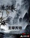 小东西这才一根小东西