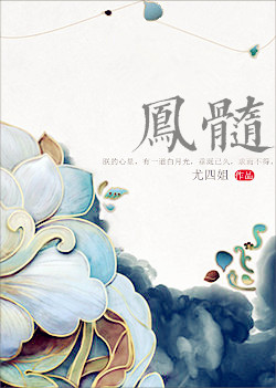 勇士电视剧全集40集