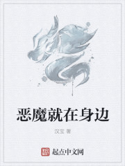 白凤兰