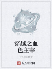 重生八零媳妇有点辣