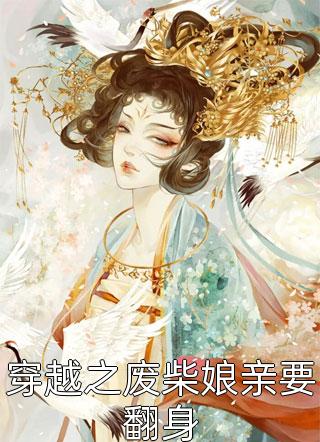 千里追踪