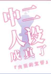 ls什么意思