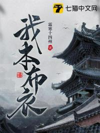 四级经典电影在线观看