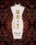 《医生帮帮忙》