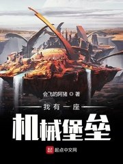 黄海在线观看