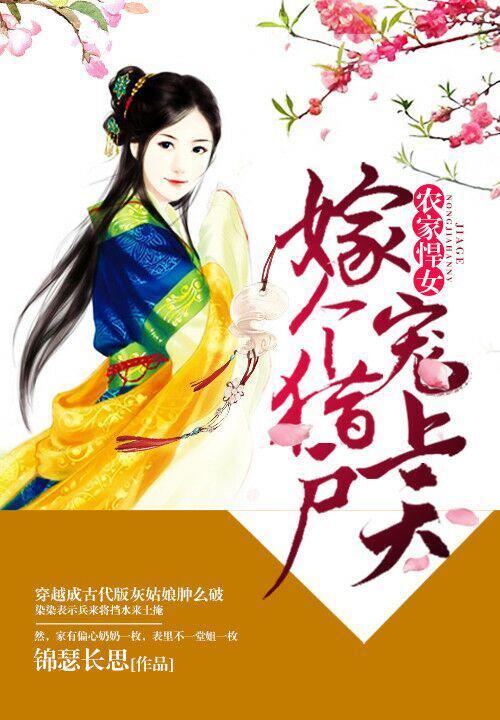 魔剑姬第一季动漫全集免费