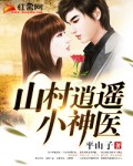 灵魂摆渡4什么时候出