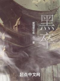 恋系纪念日樱花动漫