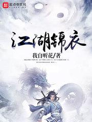 春色视频www免费视频观看