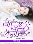 筱田优在线观看