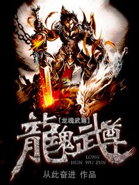 精品动漫一区