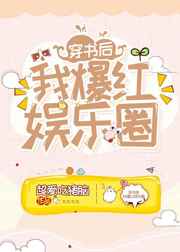 国模冰莲私拍03