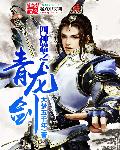 绅士本子库全彩本子