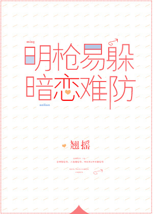 车车好快的车车网站入口下载