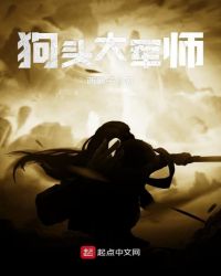 战斗少女
