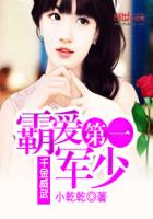 小黄文阅读
