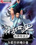 4虎视频