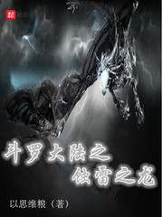 小泰罗奥特曼