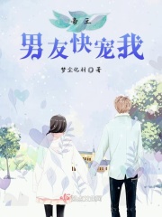 赤雪