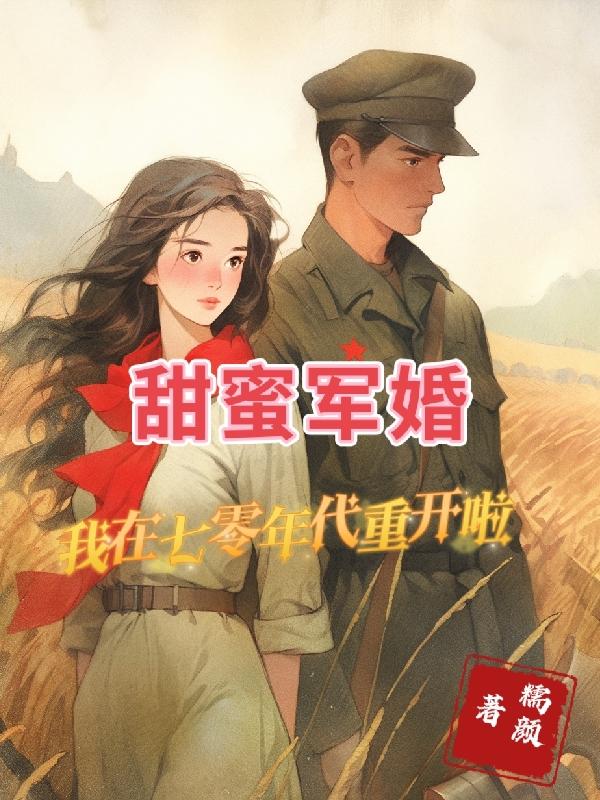 跪求一个gay动漫网站