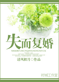 一边亲着一面膜下的毛毛虫