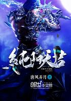dongjingre