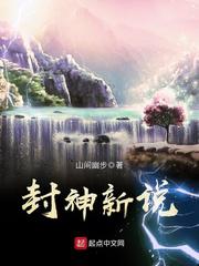 登黄鹤楼