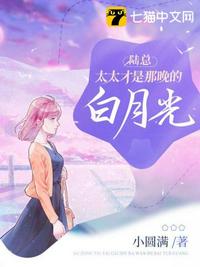 重生之逆流岁月