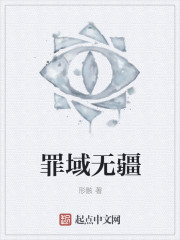 女人汤