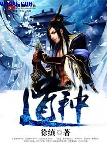 大团结之亲情会外传